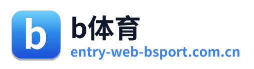 b体育 Logo